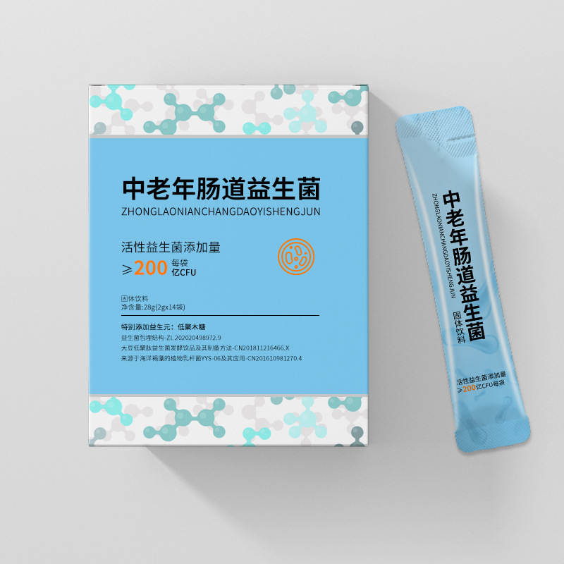 益生菌冻干粉和益生菌有什么区别？