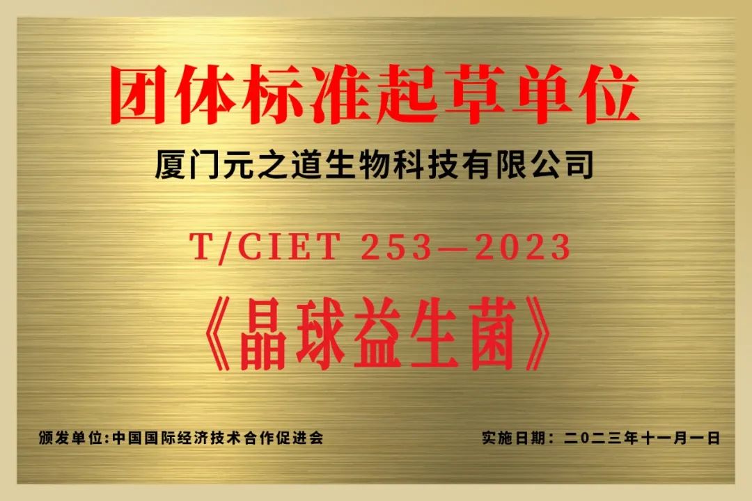 c7c7娱乐平台(中国)官方网站入口