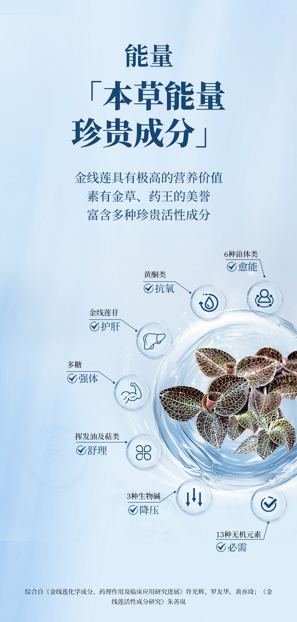 c7c7娱乐平台(中国)官方网站入口